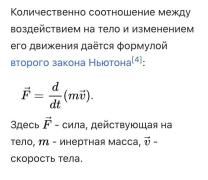 93262699_1932303383568641_417990078422319104_n.jpg