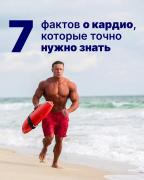 pavelbaranov_md_1713988748331.jpeg