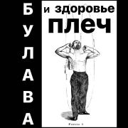 92362860_1926532354145744_4399668776086274048_n.jpg
