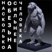 95096830_1948873628578283_8881127709606936576_n.jpg