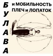 92862328_1930480373750942_3457704408517705728_n.jpg