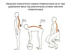 slide-51.jpg