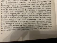 IMG_9085.jpeg