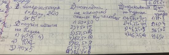 IMG_9009.jpeg
