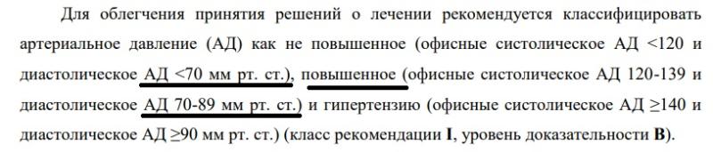 гипер.jpg