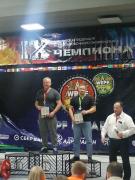 IMG_20250427_224427_644.jpg
