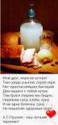 IMG-20250403-WA0015.jpg