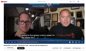 screenshot_Lee_Prist_3.png