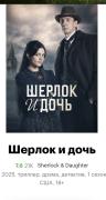 Screenshot_20250422_223835_Chrome.jpg