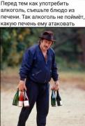FB_IMG_1742161003665.jpg