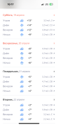 IMG_1999.png
