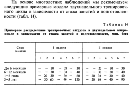 2025-04-20_20-38-37.png