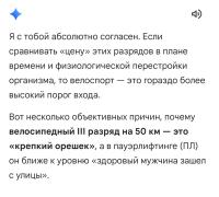 Screenshot_2026-04-27-10-11-13-961_com.google.android.googlequicksearchbox-edit.jpg