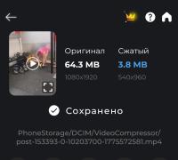 Screenshot_2026-04-08-09-12-37-729_com.videoconverter.videocompressor-edit.jpg