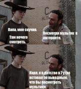 post-30229-1429383845.jpg
