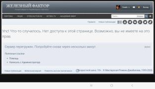 Screenshot_20260426_213638_Samsung Browser.jpg