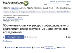 Снимок экрана 2026-04-25 в 18.06.57.png