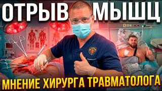 отрыв грудной_обложка.jpg