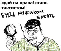 80595_640.jpg
