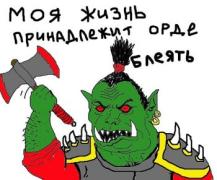 7mpDX_WEpas.jpg