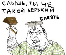 87741_640.jpg