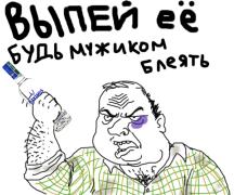 94727_640.jpg