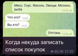 bc61342fdb3ba383a70214573ce65dbe.jpg