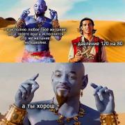 994f85b5556f5e36407799d276410f2b.jpg