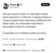 fe2207f752f576cbc59d4dad8d02730d.jpg