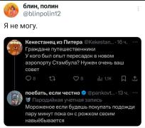 7ab0004b552c4e85eee1f7a72731b38e.jpg