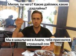 77098f0ac16a8b5a76a348afdf38d791.jpg