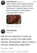 90d01cd7cd76358f82a825acfe4abd53.jpg