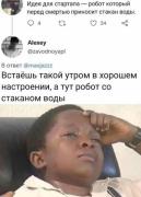 1725191033.jpg