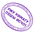 pads01001.gif