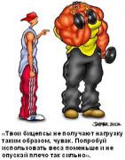 Картинка__5_.jpg