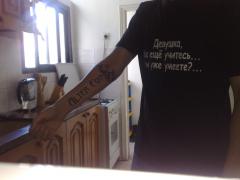 01052009048.jpg