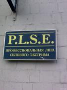 Фото0001.jpg