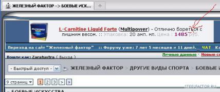 Клип.jpg