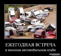 51e898d89fc60eaa4b67f210b13.jpg