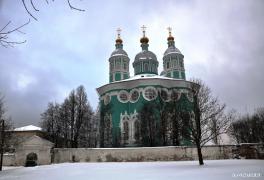 Успенский_кафедральный_собор.jpg