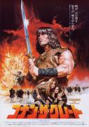 kinopoisk_ru_Conan_the_Barbarian_597370.jpg