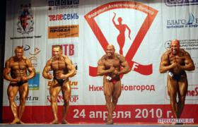 2010ru1m.jpg
