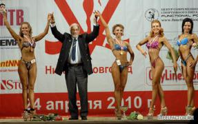 2010ru3m.jpg