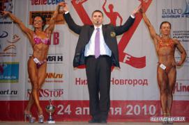 2010ru4m.jpg