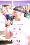 DSC_6652.JPG