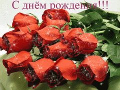 49484097_47441757_34311307_27604409_26415470_Dnyuha.gif