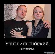 x_873b7876.jpg