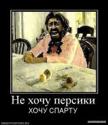 x_64934dba.jpg