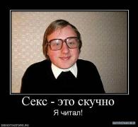 x_29448791.jpg