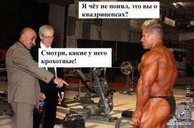 1304775085subbota24.jpg